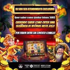 33win2com